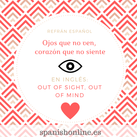 Ojos que no ven, corazón que no siente (1)